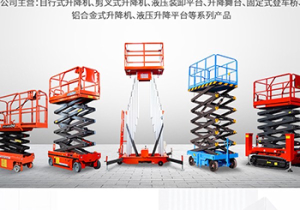 龙里​出口成为核心增长引擎